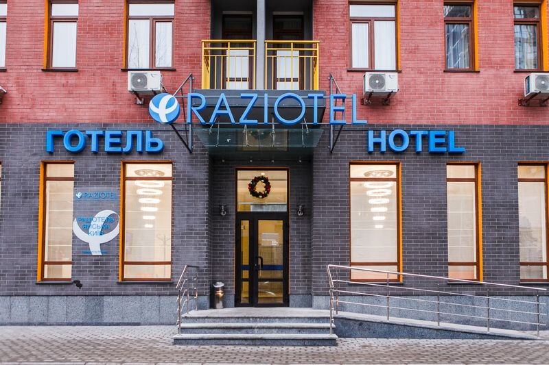 Raziotel Kyiv Yamska Exterior foto