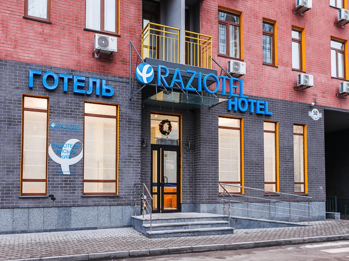 Raziotel Kyiv Yamska Exterior foto