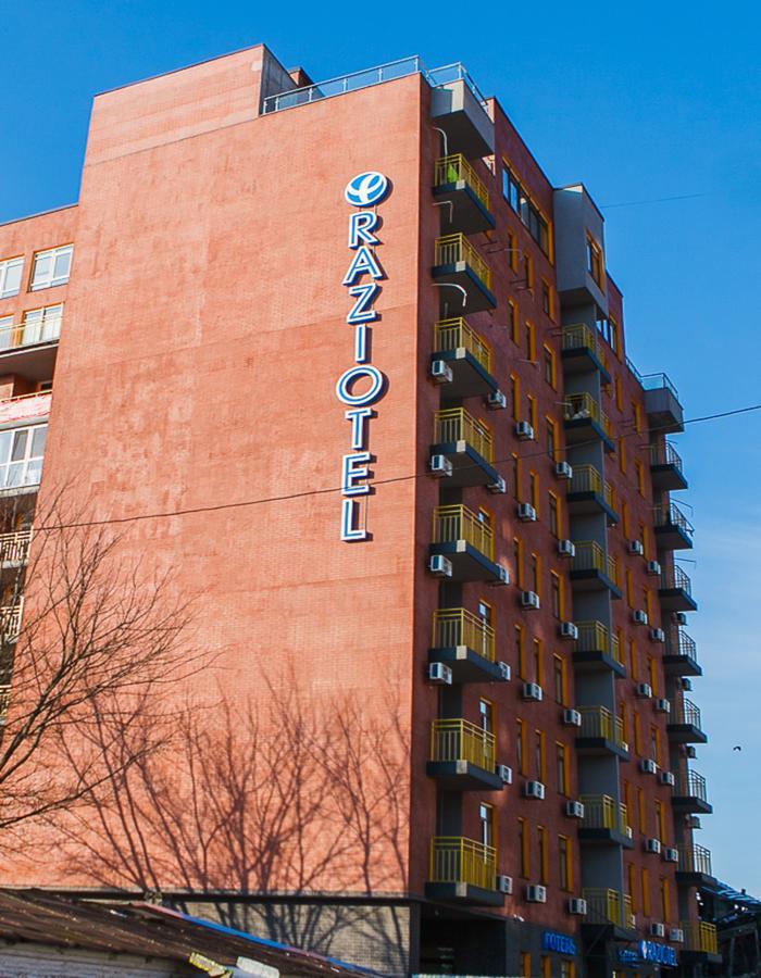 Raziotel Kyiv Yamska Exterior foto