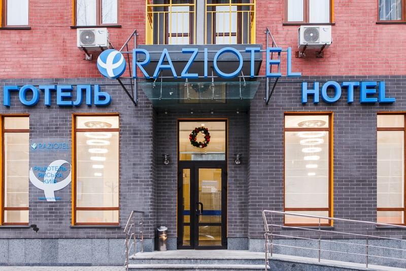 Raziotel Kyiv Yamska Exterior foto